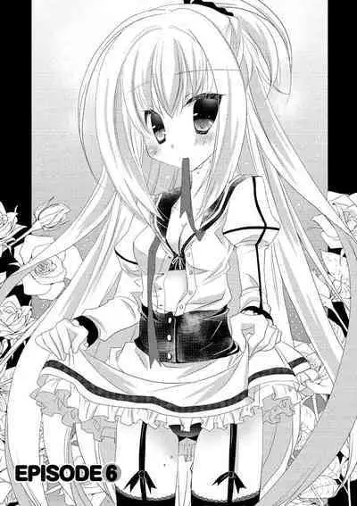 ＤＲＡＣＵ－ＲＩＯＴ！ ＨＯＮＥＹ！