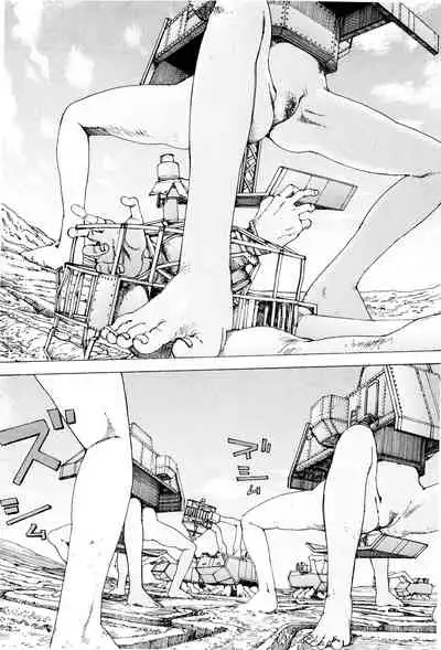 [Kago Shintarou] Chou Douryoku Mouko Daishuurai - The Ultra Power Mongol Invasion | 超动力蒙古大袭来 [Chinese] [Luccion]