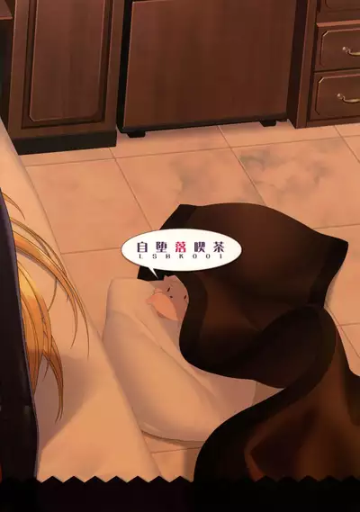 異界のスケベタウンー美龍宴のクロヴィア編0.9ー