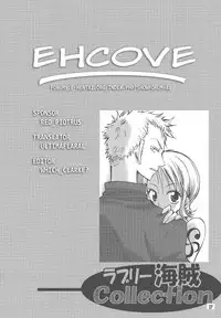 Shiawase PUNCH! 1+2