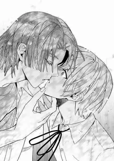 [niwaniwa(大庭アキル)] かわいい糸目には牙がある [中国翻译]