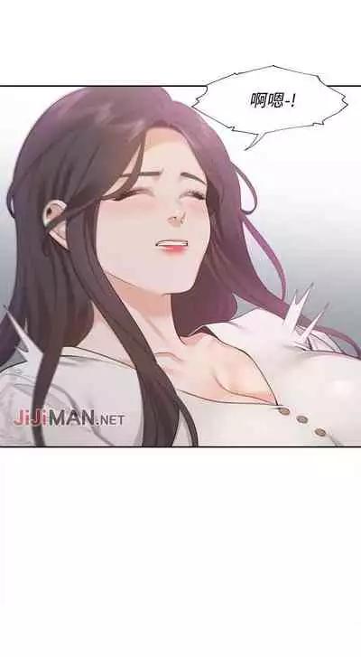 【周五连载】渴望:爱火难耐（作者：Appeal&格子17） 第1~21话