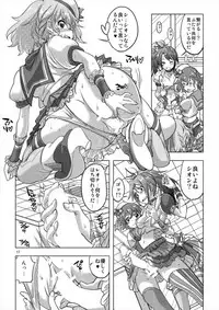 (C92) [まなこ (やざわまな)] アイドルタイムミラクルドレシオちゃん (プリパラ)