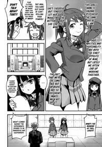 (C91) [774House (774)] Hadakahime Honoka San Kyodai Osubuta vs Chounouryoku Shoujo! [English] [pepedid119]