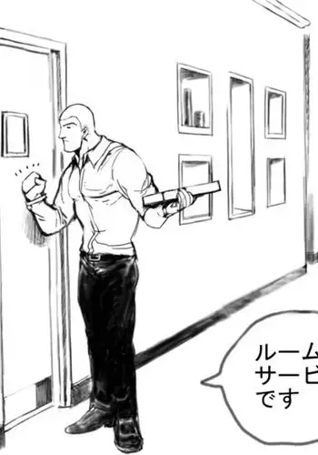 Toy Story - Room Service （Human）