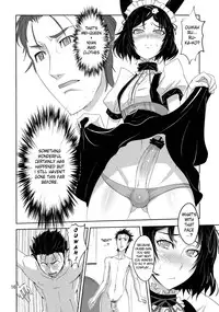 (C81) [Chaos no Genri (ippo)] Shouten Suru Fafnir | Ascend Fafnir (Steins;Gate) [English] =Short Wharf=