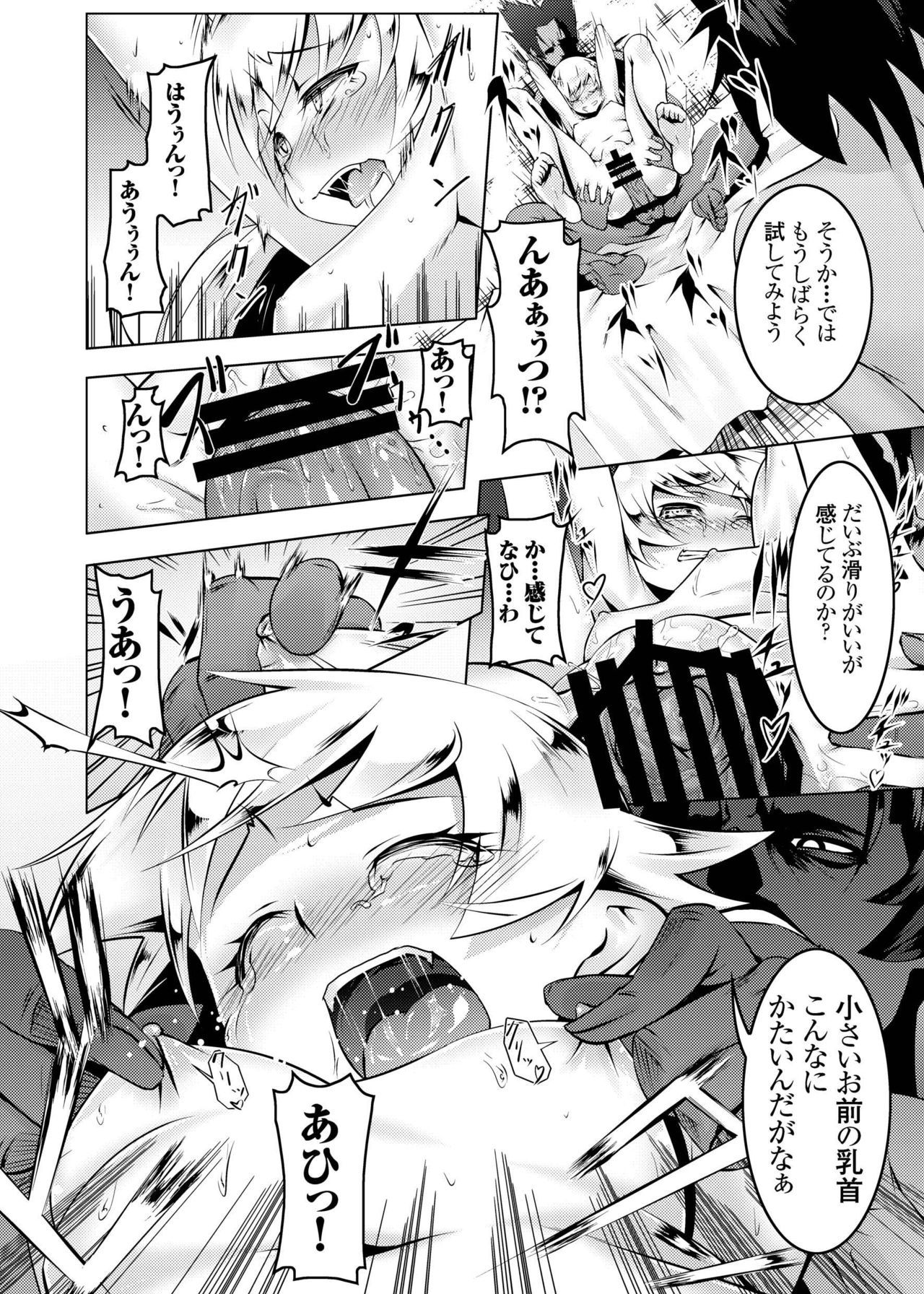 Hentai Doujinshi And Manga