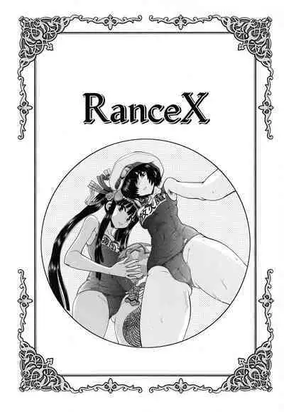 Rance 10