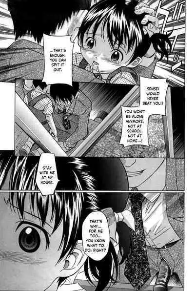 The Gentle Hand | Yasashii Te