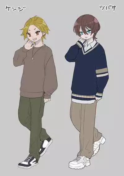 コミック