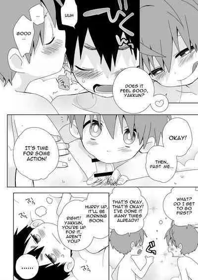 [Natitama (Isako)] Yakumo-Senpai to Yuusuke-kun Inmu Hen! | Yakumo & Yusuke Explicit version! [English] [Digital]