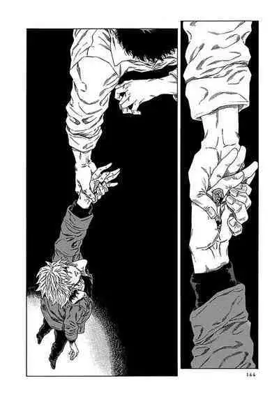 Boku ga Kimi o Korosu made | 直到将你杀死 Ch. 1-5