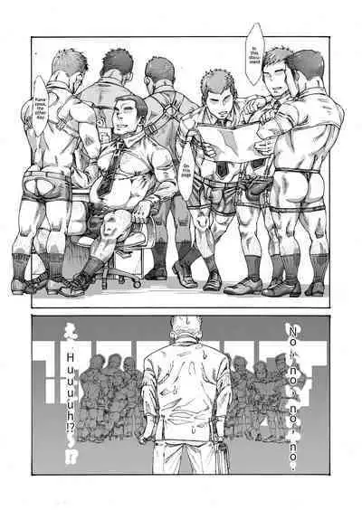 Ore no Onakin de Sekai ga Yabai | The World Is In Danger Because I'm Not Masturbating