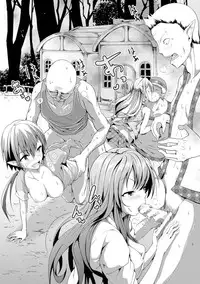 [Anthology] Bessatsu Comic Unreal Inyoku Kansen Hen Vol.1 [Digital]