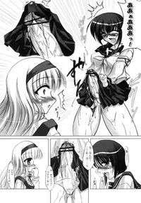 (C72) [C.R's NEST (Toshinaga Masaya, C.R, Miyabikawa Sakura)] Splendid Alchemy (Busou Renkin)