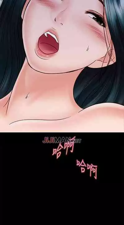 【周日连载】同居密友（作者：Pb&無業遊民） 第1~27话