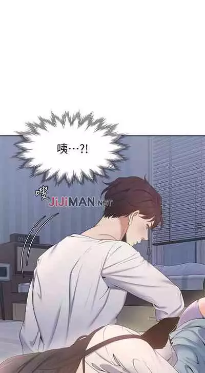 【周五连载】渴望:爱火难耐（作者：Appeal&格子17） 第1~18话