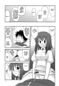 (C72) [Konno Seisakubou (Konno Azure)] Hime-sama Rendez-vous (Zero no Tsukaima) [English] [rookie84]