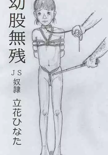 m4444 (Pixiv artist)