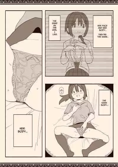 Suki na Hito no Futago no Imouto to | The Twin Sister of the Girl I Love