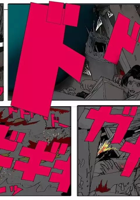 The Third Planet's Nightmare 2: Tragedy Against 3B Class