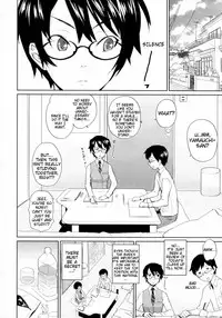 [Teri Terio] Yamauchi-san to Yamauchi-kun (COMIC Megastore 2009-12) [English] [redCoMet]