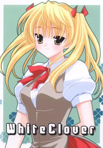 [Teruo Haruo (Kanekiyo Miwa)] White Clover (School Rumble) [Digital]