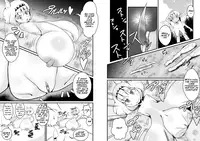 [Jagausa] Toaru Seinen to Mithra Ch. 1 | A Certain Boy and Mithra Chapter 1 (Final Fantasy XI) [English] [Inflatechan Anon]