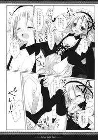 (CosCafe21) [CHRONOLOG, D.N.A.Lab. (Sakurazawa Izumi, Miyasu Risa)] Sad And Beautiful World (Soul Eater)