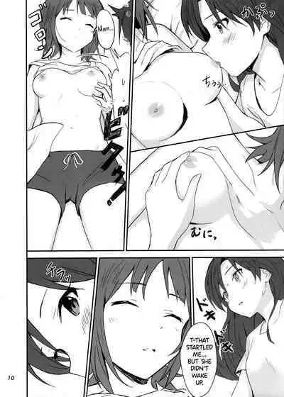 (C100) [Tsunderella Ham Katsu Volcano (Shu Cream)] Idle running (THE IDOLM@STER) [English] [WindyFall Scanlations]