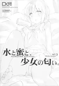 (COMITIA106) [DROP DEAD!! (Minase Syu)] Mizu to Mitsu to, Shoujo no Nioi。Act.3 Perfect review 3