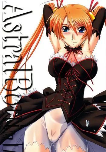 (C76) [STUDIO TRIUMPH (Mutou Keiji)] Astral Bout ver. 17 (Mahou Sensei Negima!) [English] {Hennojin}