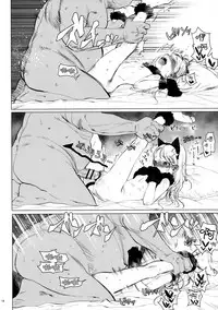 (SC2018 Spring) [Rinjuu Circus (Haguhagu)] Re:Welcome Sashachang ~Personal photo session~ [Chinese] [澄音个人汉化]