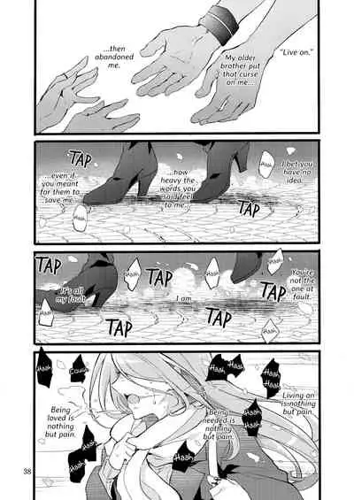 Youre not the One at Fault