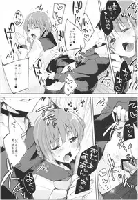 (COMITIA106) [DROP DEAD!! (Minase Syu)] Mizu to Mitsu to, Shoujo no Nioi。Act.3 Perfect review 3