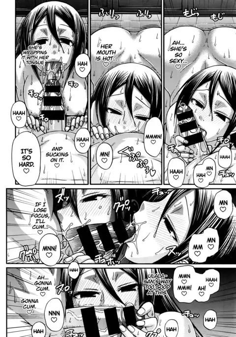 Re: Incarnation Ch. 1-10