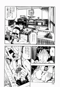 [Tomita Shigeru] Hitozuma Furin Zecchou