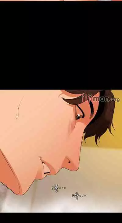 【周一连载】与岳母同屋（作者: 橘皮&黑嘿嘿） 第1~52话