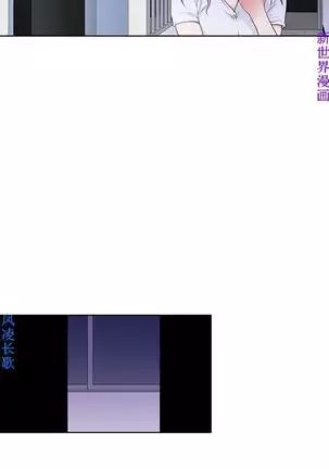 他的那裏1-36完结【中文】韩国