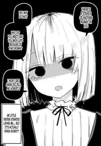 Ore no Koto ga Daikirai na Imouto ga Kowai | My Sister Who Cannot Stand Me Is Scary
