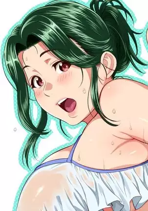 C92 夏オだけ恋人