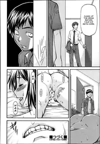 [Nagare Ippon] Gibo (Complete) [English]