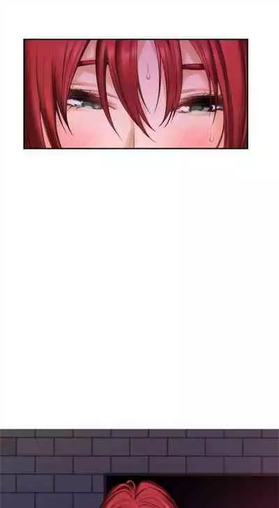 [週五] [龜足] S-Mate 1-89 官方中文（連載中）