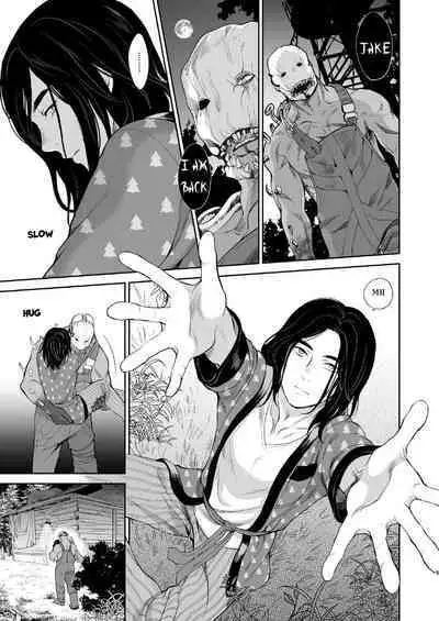 Shiawasena Otoko no Hanashi | The Story Of A Happy Man