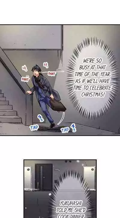 Jimiko wa Igai ni Erokatta | Simple yet Sexy Ch. 1-75