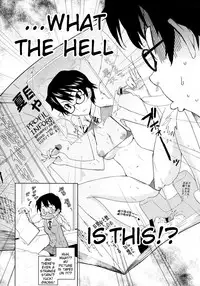 [Teri Terio] Yamauchi-san to Yamauchi-kun (COMIC Megastore 2009-12) [English] [redCoMet]