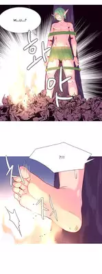 [Tankguy, ROZER] A World That I Rule Ch.01-23 [English] (Game of Scanlation) (Ongoing)