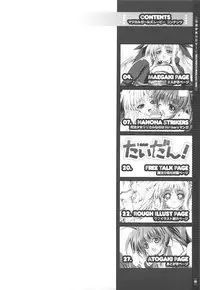 (C76) [Magic Private Eye (Mitsuki Mantarou)] Mahou Shoujo MOVIE (Mahou Shoujo Lyrical Nanoha)