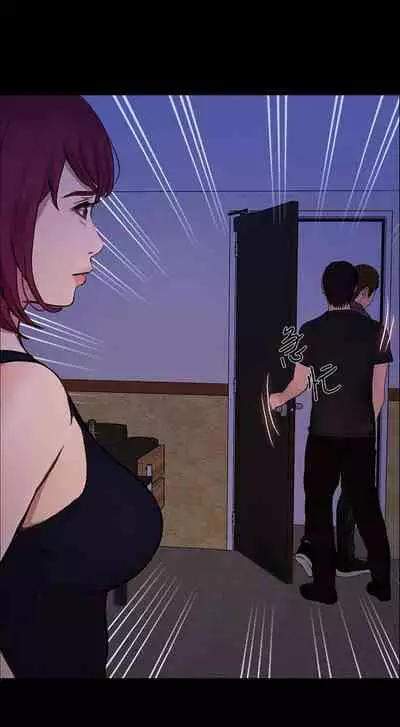 人夫的悸動 1-44