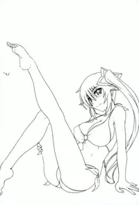 (C92) [STUDIO TRIUMPH (Mutou Keiji)] Astral Bout Ver. 36 (Yuragisou no Yuuna-san) [Chinese] [公社汉化]